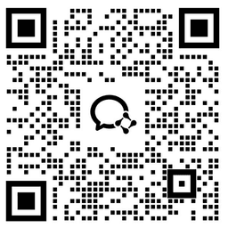 微信二维码